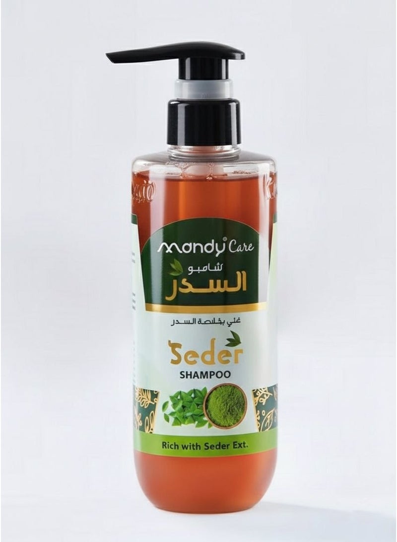 ماندي كير شامبو الشعر سدر 400 مل - Image 1